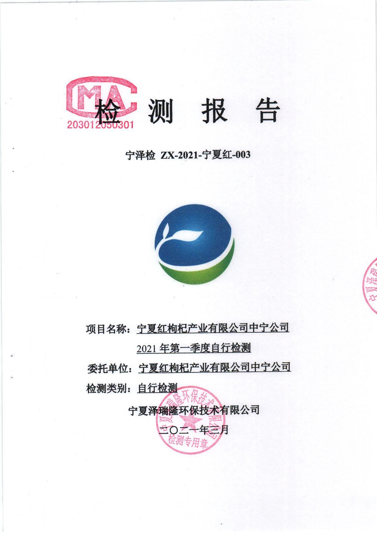首页| 28圈游戏集团官方网站
